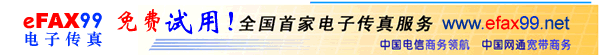 紫